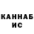 Кетамин VHQ petro vasilchenko