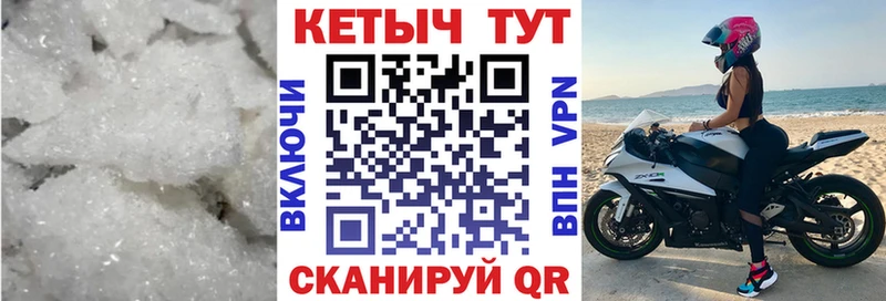 Купить  Лыткарино  Кетамин VHQ 
