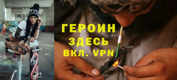прущая мука Зерноград