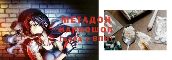 прущая мука Зерноград