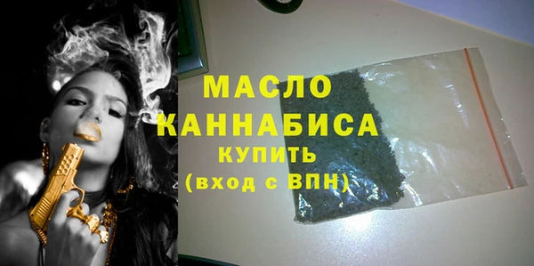 прущая мука Зерноград