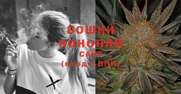 прущая мука Зерноград