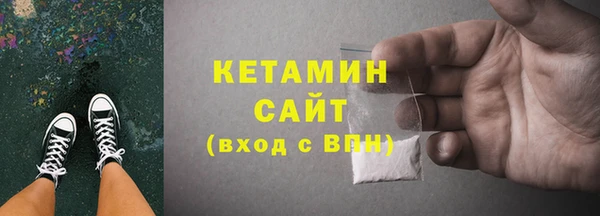 мет Зеленокумск