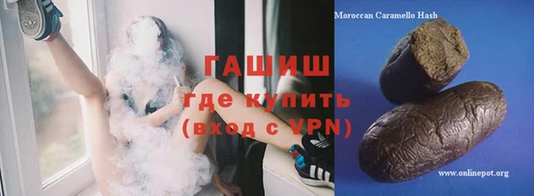 прущая мука Зерноград
