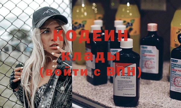 прущая мука Зерноград