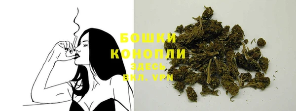 мет Зеленокумск