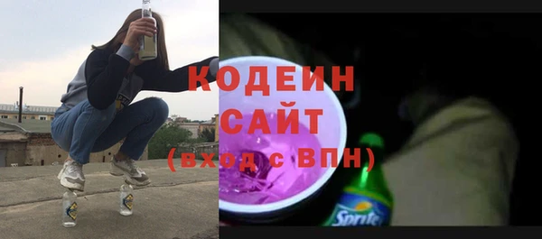 мет Зеленокумск