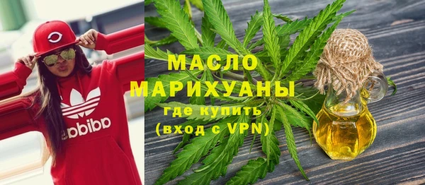 прущая мука Зерноград