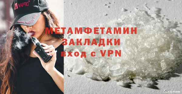 прущая мука Зерноград