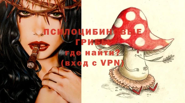 мефедрон VHQ Зеленодольск