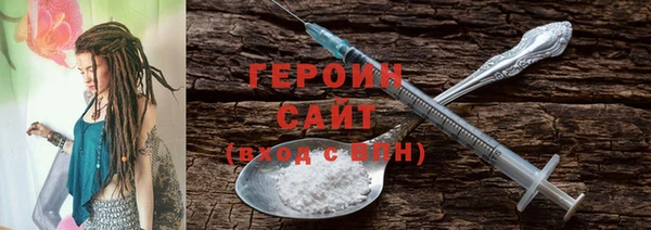 прущая мука Зерноград