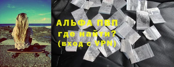 прущая мука Зерноград