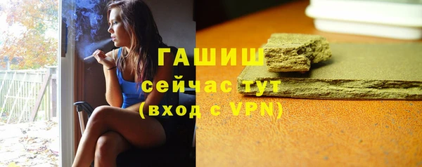 прущая мука Зерноград