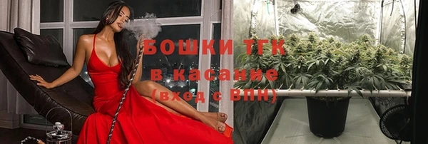 прущая мука Зерноград